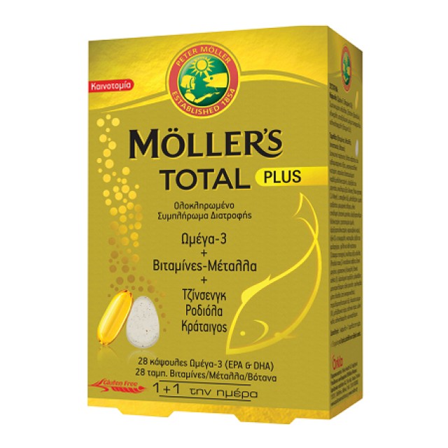 Mollers Total Plus Ολοκληρωμένο Συμπλήρωμα Διατροφής Mollers με Ω3 28caps & Βιταμίνες & Μέταλλα 28tabs Mollers