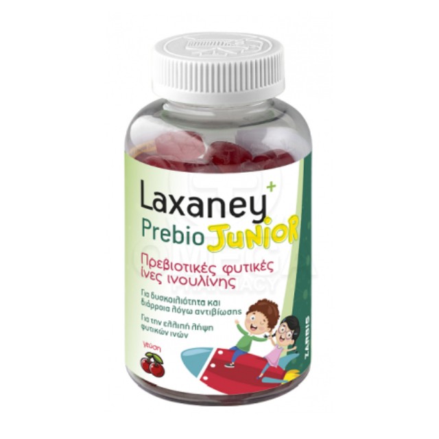 Zarbis Laxaney Junior Πρεβιοτικά για Παιδιά 28 ζελεδάκια