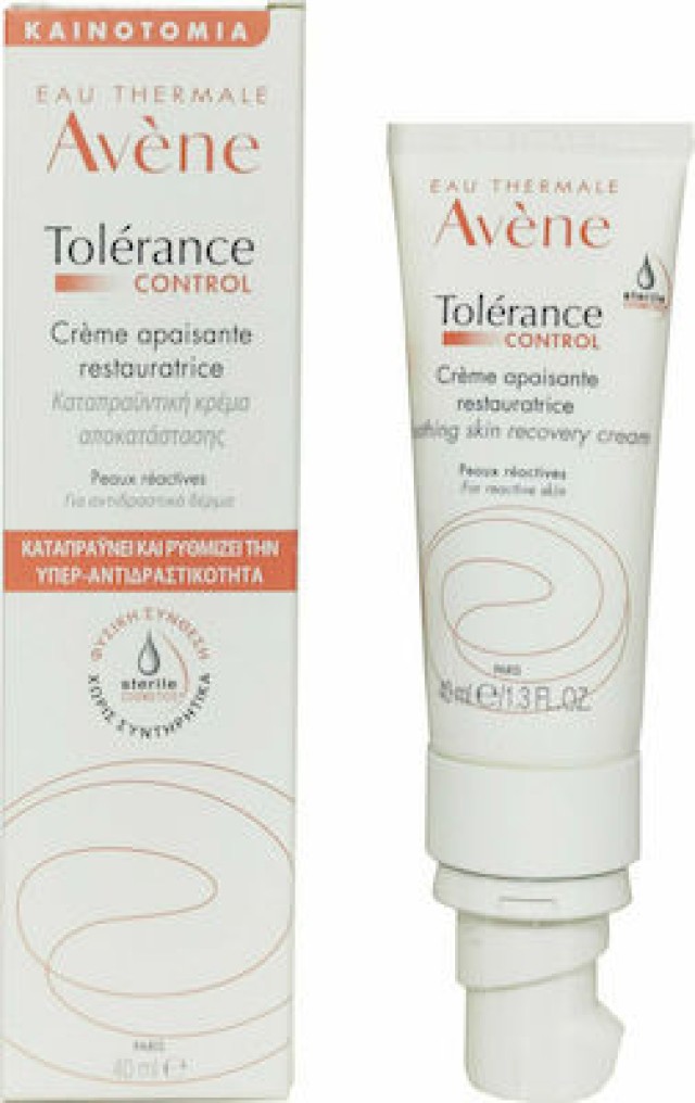 AVENE Tolerance Control Cream Καταπραϋντική Κρέμα Αποκατάστασης για Αντιδραστικό Δέρμα, 40ml