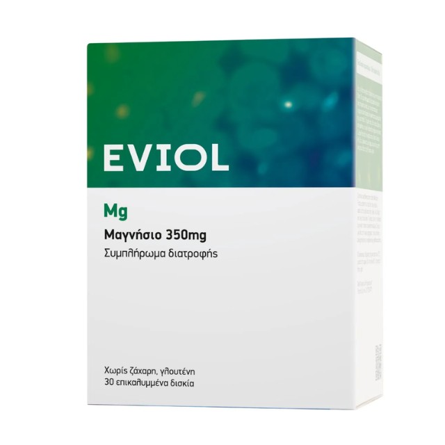 Eviol Magnesium (350mg) Food Supplement 30 Ταμπλέτες