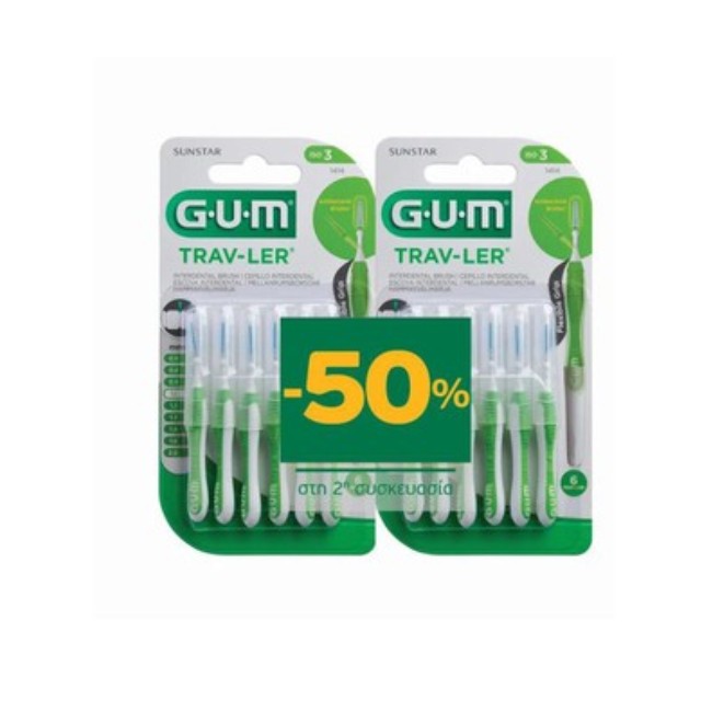 Gum Trav-Ler Πακέτο Μεσοδόντια Βουρτσάκια Πράσινα 1,1mm, (-50% στο 2ο προϊόν), 2x6τεμ