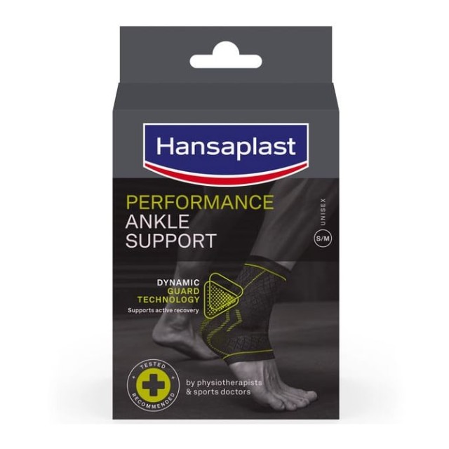 Hansaplast Performance Επιστραγαλίδα S/M 1τμχ