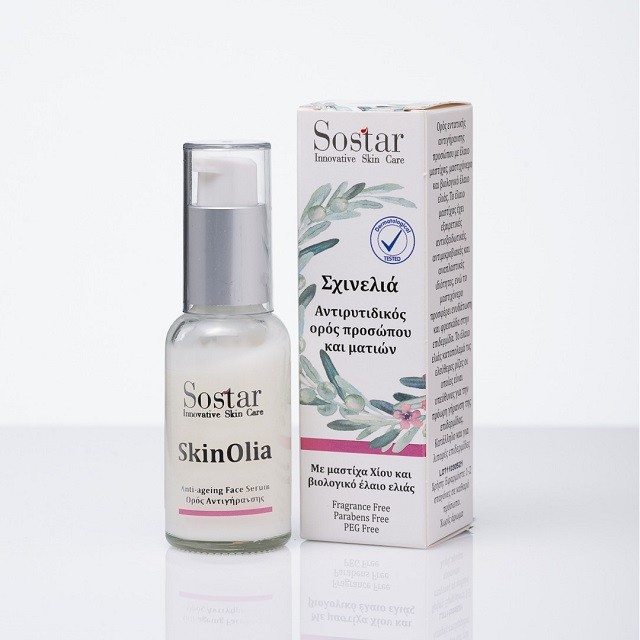 Sostar Skinolia Anti-wrinkle Face And Eye Serum Αντιρυτιδικός Ορός Προσώπου & Ματιών Με Μαστίχα Χίου & Έλαιο Ελιάς, 30ml