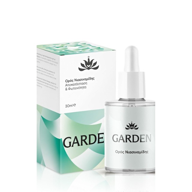 Garden Niacinamide Serum Αντιρυτιδικός Ορός Προσώπου με Νιασιναμίδη 30ml