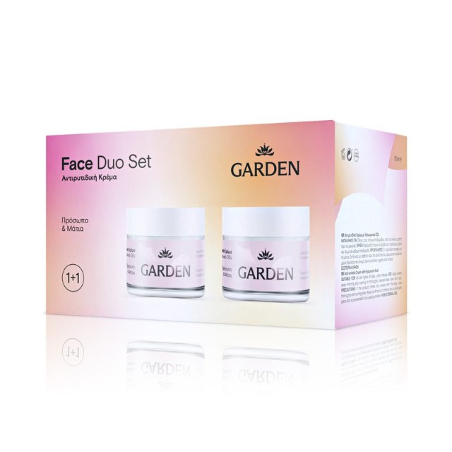 Garden Face Duo Πακέτο Anti-Wrinkle Cream 2x50ml