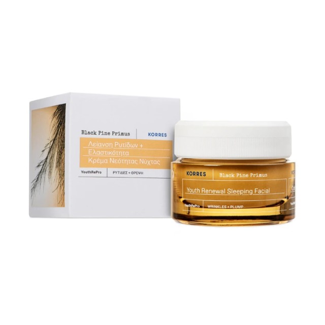 Korres Black Pine Primus Κρέμα Νεότητας Νύχτας για Λείανση Ρυτίδων & Θρέψη 40ml