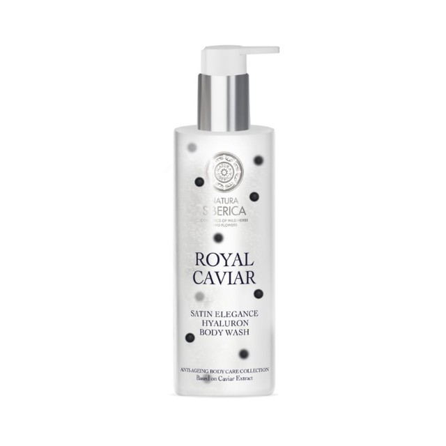Natura Siberica Royal Caviar Satin Elegance Hyaluron Body Wash 400ml