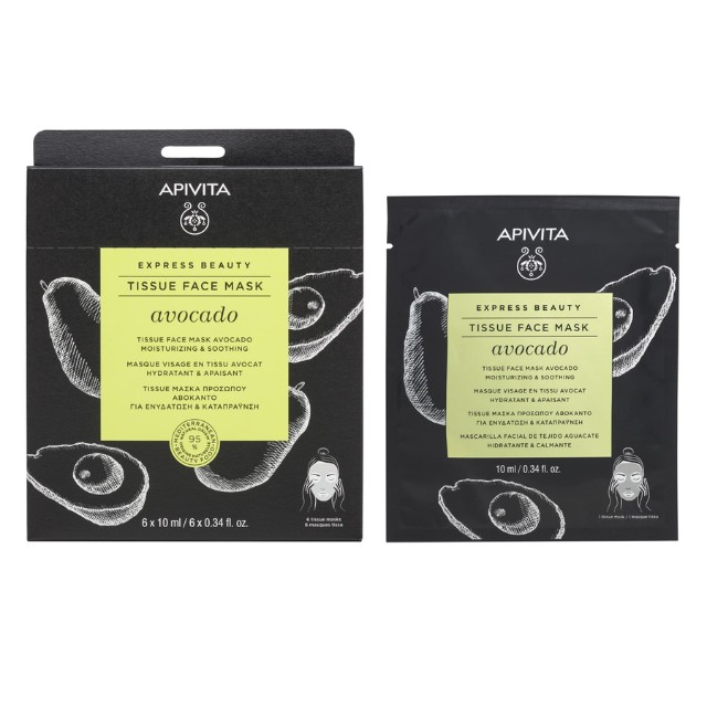 Apivita Express Beauty Tissue Face Mask Avocado Μάσκα Προσώπου με Αβοκάντο 10ml