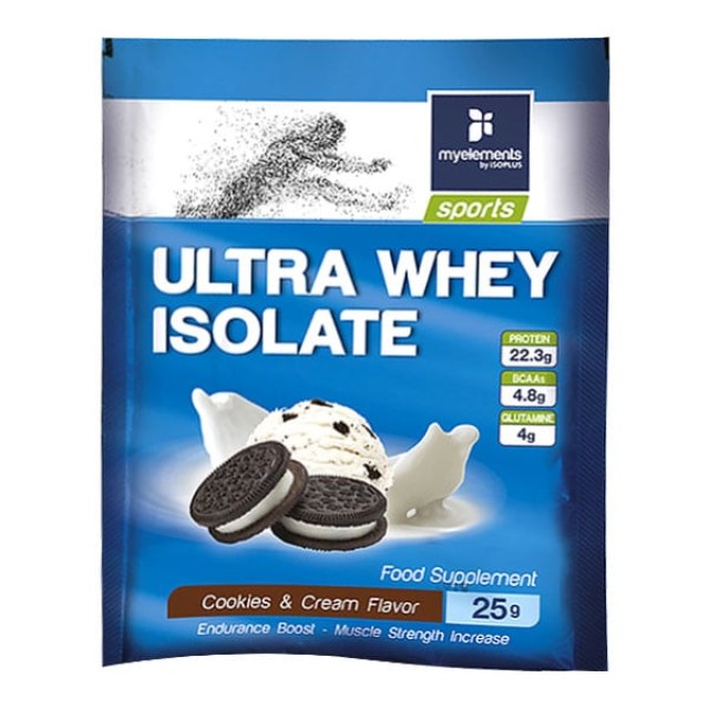MY ELEMENTS Ultra Whey Isolate Cookies & Cream Flavor Πρωτεΐνη Ορού Γάλακτος Γεύση Μπισκότο, 25gr