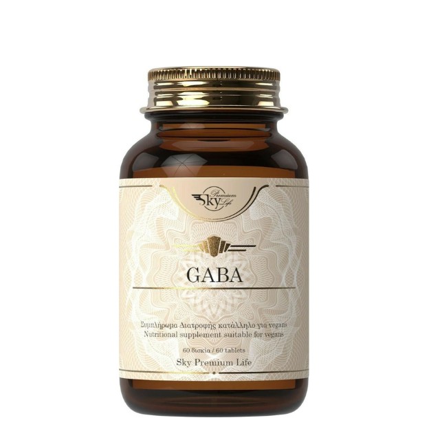 Sky Premium Life GABA 200 mg Χαλάρωση & Υποστήριξη Νευρικού Συστήματος 60 ταμπλέτες