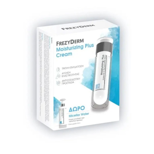 Frezyderm Πακέτο Moisturizing Plus Cream, 50ml & Δώρο Micellar Water, 50ml