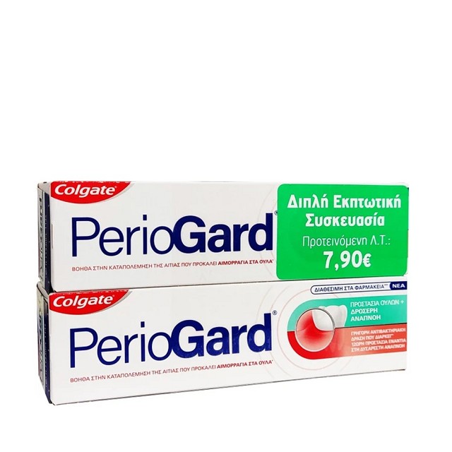 COLGATE Periogard Πακέτο 1+1 Οδοντόκρεμα Για Προστασία Ούλων & Δροσερή Αναπνοή, 2x75 ml