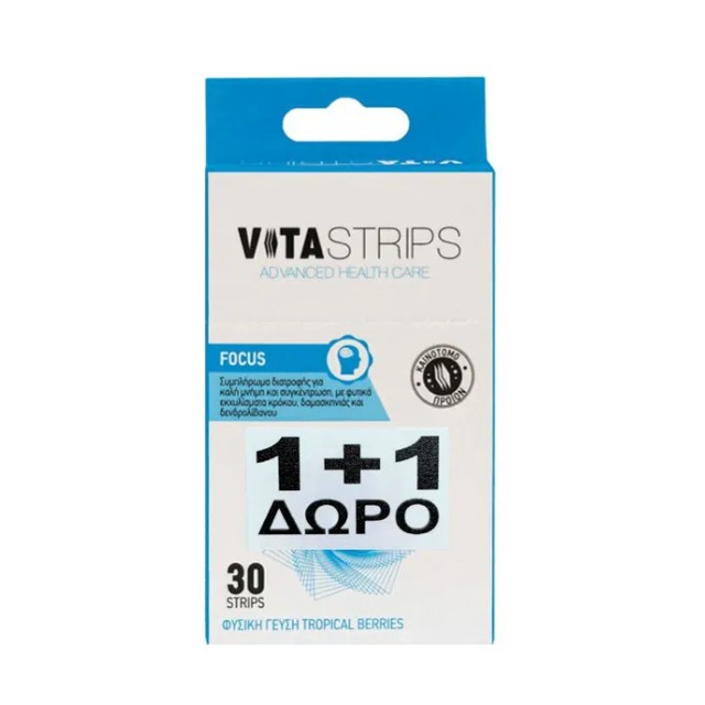 Vitastrips Focus Συμπλήρωμα για Καλή Μνήμη & Συγκέντρωση με Γεύση Τροπικών Φρούτων 2X30