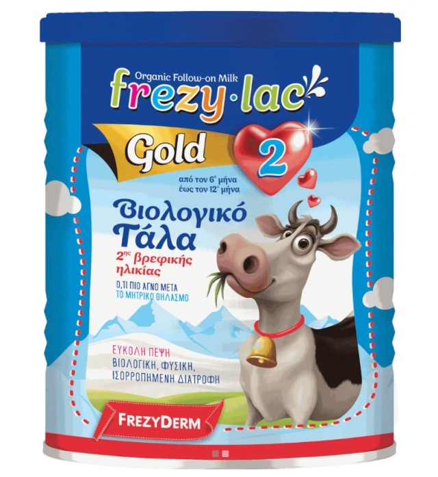 Frezyderm Frezylac Gold 2, Βιολογικό Γάλα για Βρέφη από τον 6 μήνα έως τον 12 μήνα 400gr