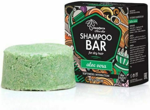 Macrovita OliveElia Shampoo Bar, Στερεό Σαμπουάν Aloe Vera Για Ξηρά Μαλλιά, 80g
