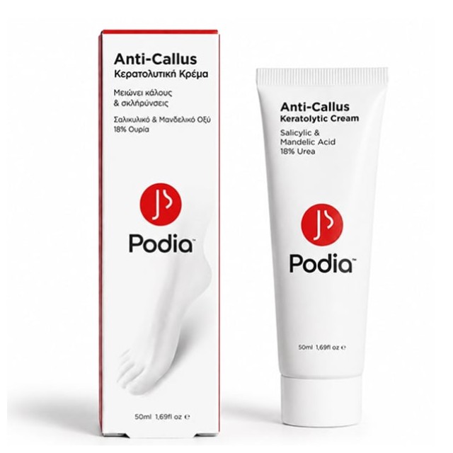 Podia Anti-Callus Keratolytic Cream Κερατολυτική Κρέμα 50ml
