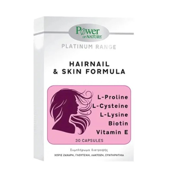 Power Health Platinum Range Hairnail & Skin Formula 30 κάψουλες