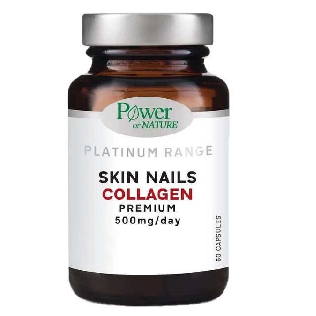 Power of Nature Platinum Range Skin Nails Collagen Premium 500mg Συμπλήρωμα Διατροφής Με Κολλαγόνο, 60 κάψουλες
