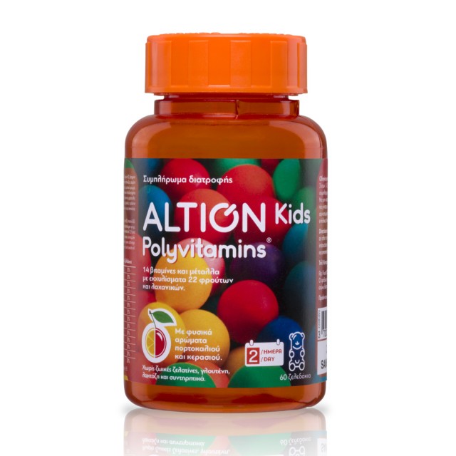 ALTION Kids Polyvitamins Πολυβιταμινούχο Συμπλήρωμα Διατροφής για Παιδιά με Βιταμίνες & Μέταλλα, 60 ζελεδάκια