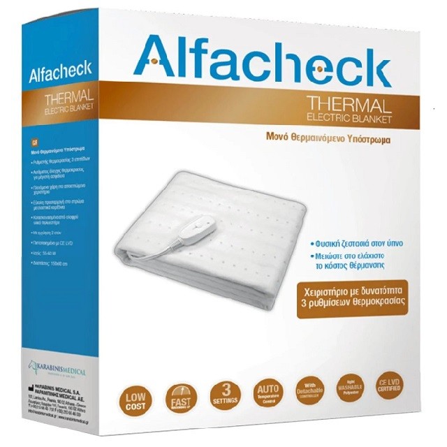 Alfacheck Thermal Electric Blanket  Μονό Θερμαινόμενο Υπόστρωμα, 150x80cm, 1τμχ