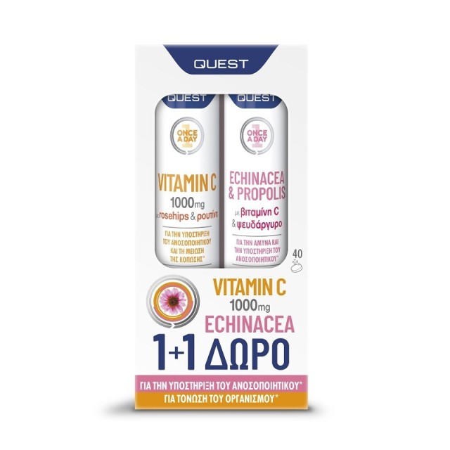 Quest Πακέτο 1+1 Vitamin C 1000mg, 20 Αναβράζοντα Δισκία + Δώρο Echinacea & Propolis Με Βιταμίνη C & Ψευδάργυρο, 20 Αναβράζοντα Δισκία