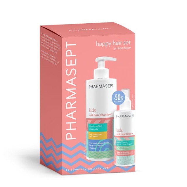 Pharmasept Happy Hair Πακέτο Kids Soft Hair Shampoo 400ml & Hair Lotion 150ml