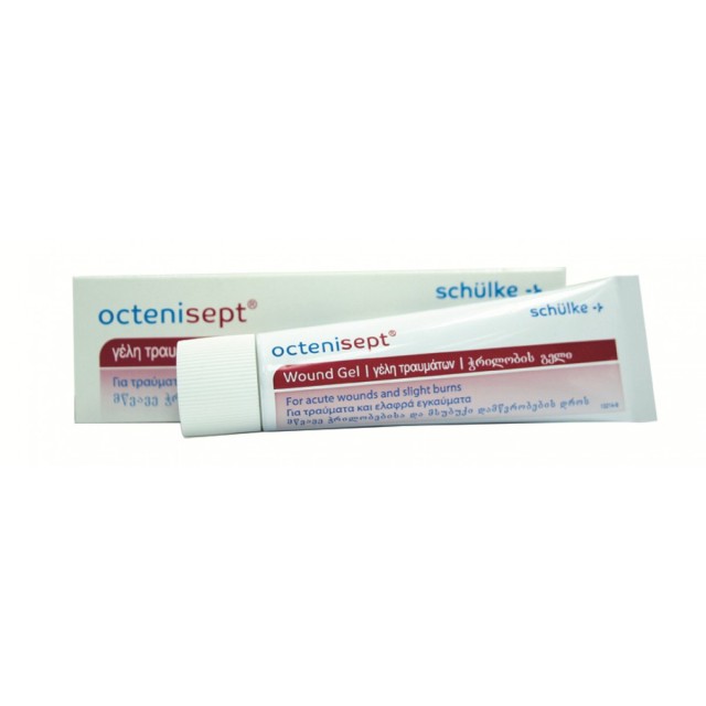 Octenisept Gel για Τραύματα & Ελαφρά Εγκάυματα 20ml
