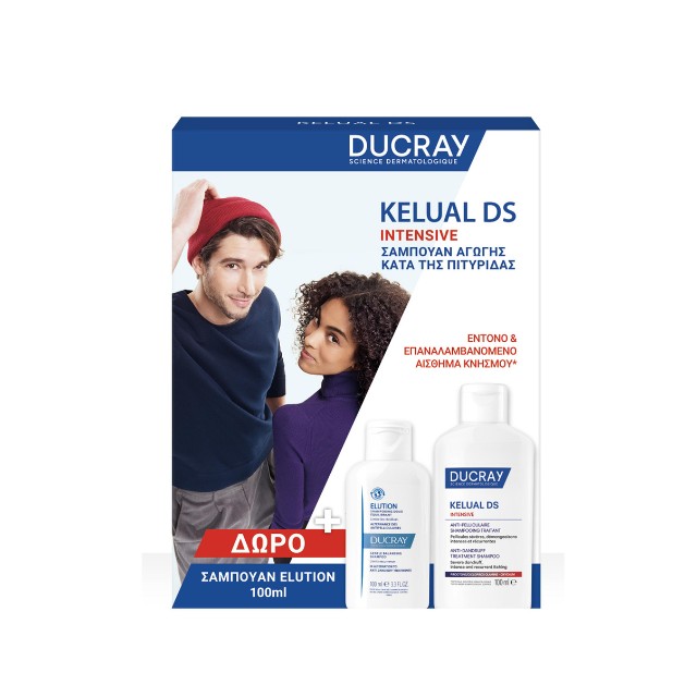 Ducray Πακέτο Kelual DS Intensive Shampoo 100ml & Δώρο Elution Shampoo 100ml