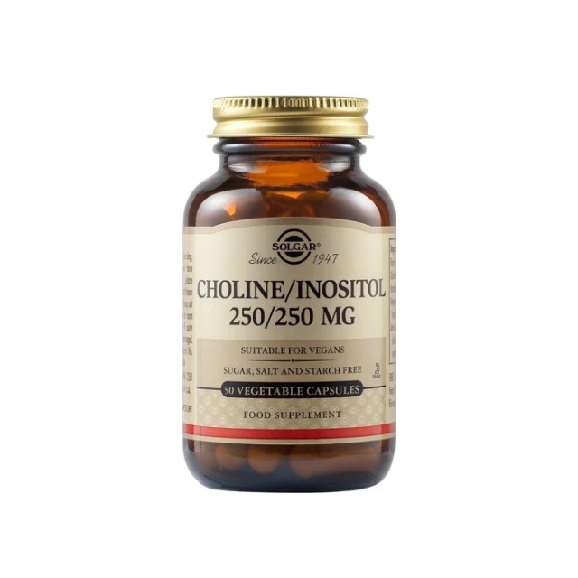 Solgar Choline/Inositol 250/250mg, Συμπλήρωμα Διατροφής, 50 Φυτικές Κάψουλες