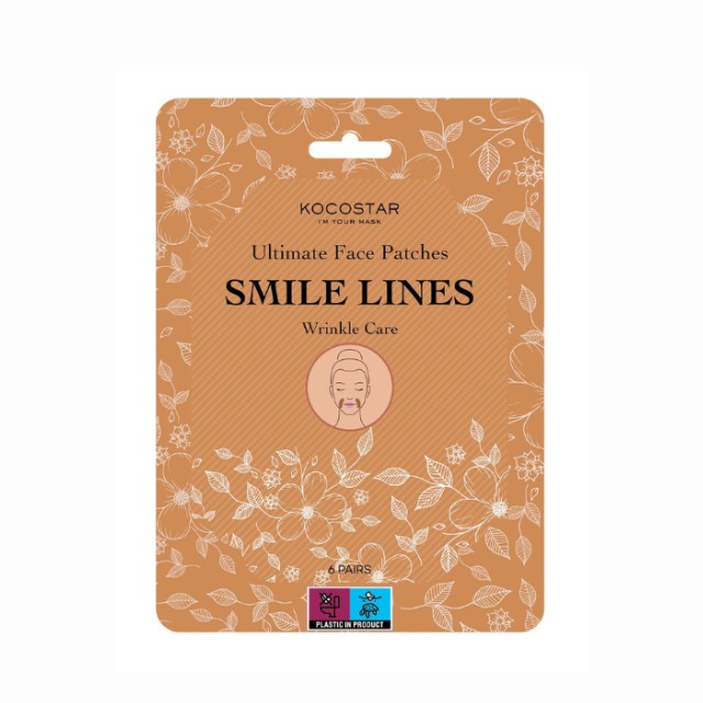 Kocostar Ultimate Face Patches Smile Lines Wrinkle Care για τις Ρυτίδες 6 Ζεύγη