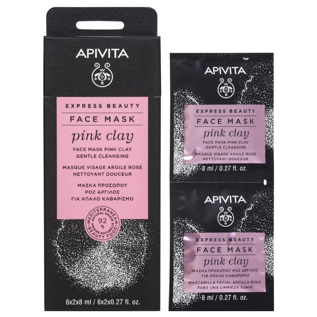 Apivita Express Beauty Face Mask Pink Clay Μάσκα Προσώπου για Απαλό Καθαρισμό με Ροζ Άργιλο 2x8ml