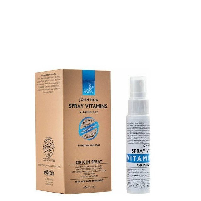 JOHN NOA Origin Spray Vitamin B12 Συμπλήρωμα Διατροφής Για Την Καλή Λειτουργία Του Νευρικού Συστήματος Σε Μορφή Spray, 30ml