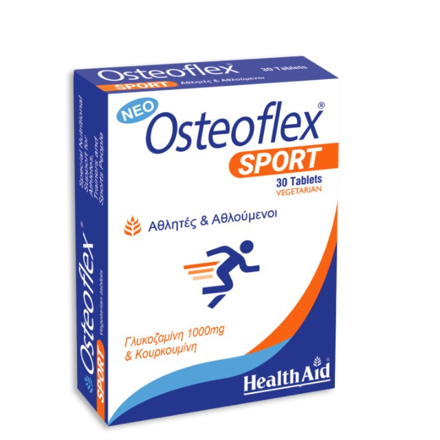 HEALTH AID Osteoflex Sport Συμπλήρωμα Διατροφής Για Την Υγεία Των Αρθρώσεων, 30 ταμπλέτες