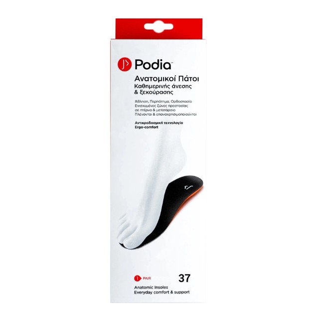 Podia Everyday Comfort & Support Ανατομικοί Πάτοι για Άνεση & Ξεκούραση No 37 1 Ζεύγος