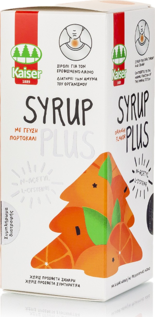 KAISER Syrup Plus  Σιρόπι Για Τον Ερεθισμένο Λαιμό & Την Άμυνα Του Οργανισμού Με Γεύση Πορτοκάλι, 200ml