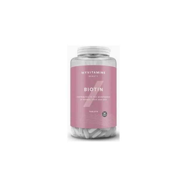 MyProtein My Vitamins Beauty Biotin, 90 Ταμπλέτες