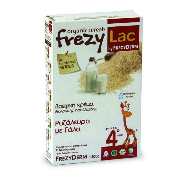 Frezyderm Frezylac Βιολογική Κρέμα Ρυζάλευρο με Γάλα για Βρέφη μετά τον 4ο μήνα, 200 gr