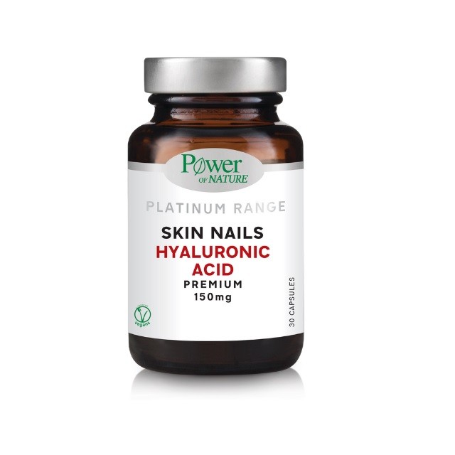 Power of Nature Platinum Range Skin Nails Hyaluronic Acid 150mg Συμπλήρωμα Διατροφής Με Υαλουρονικό Οξύ, 30 Κάψουλες