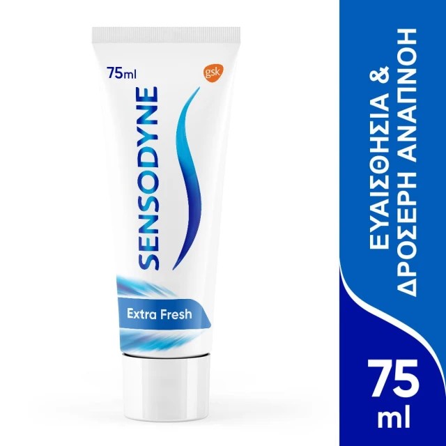 Sensodyne Extra Fresh Οδοντόκρεμα Για Ευαίσθητα Δόντια, 75ml