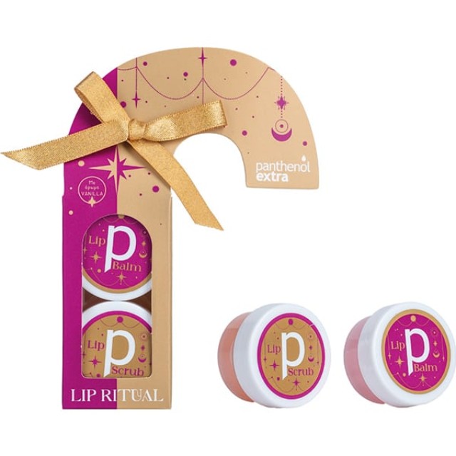 Panthenol Extra Πακέτο Limited Edition Lip Ritual Balm 10gr & Lip Scrub 10gr