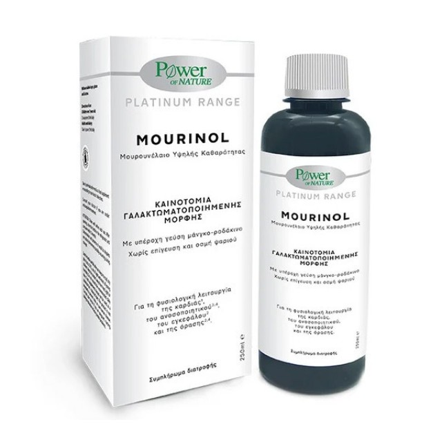 Power Health Platinum Range Mourinol, Μουρουνέλαιο Υψηλής Καθαρότητας με Γεύση Μάνγκο 250ml