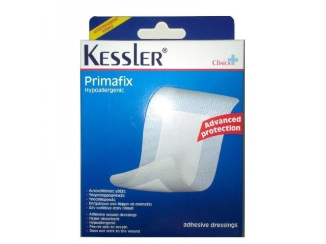 Kessler Primafix Υποαλλεργικές & Υπεραπορροφητικές Γάζες 6x7cm, 5τμχ.