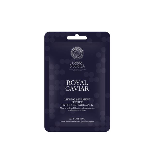 Natura Siberica Royal Caviar Lifting & Firming Peptide Hydrogel Face Mask 30g
