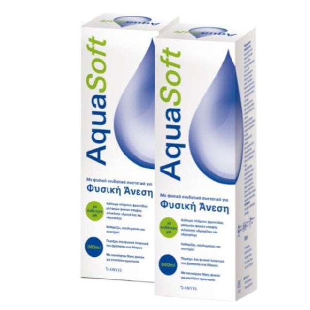 AquaSoft Πακέτο Υγρό Φακών Επαφής 2x360ml