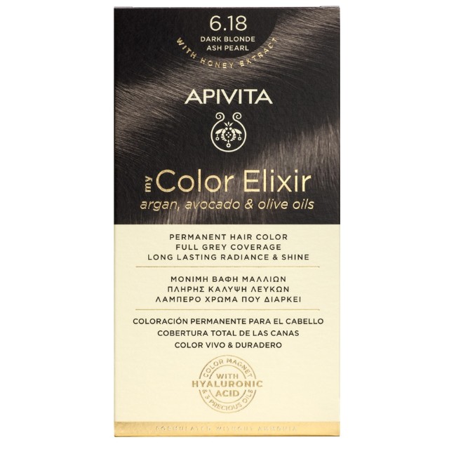 Apivita My Color Elixir Νο 6.18 Βαφή Μαλλιών Μόνιμη Ξανθό Σκούρο Σαντρέ Περλέ