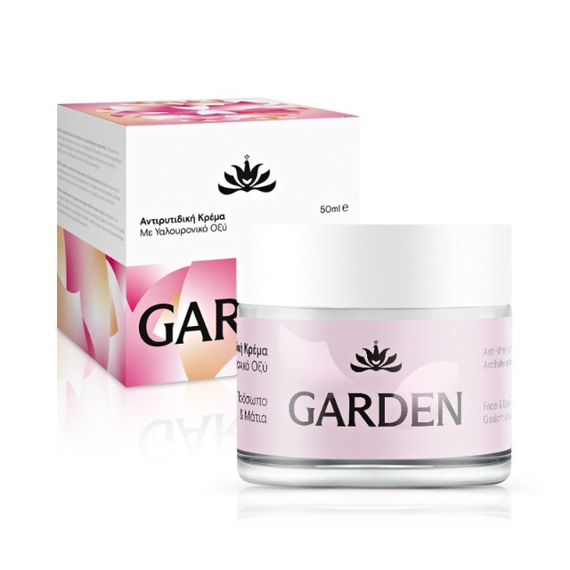 Garden Anti-Wrinkle Cream Αντιρυτιδική Κρέμα Με Υαλουρονικό Οξύ 50ml