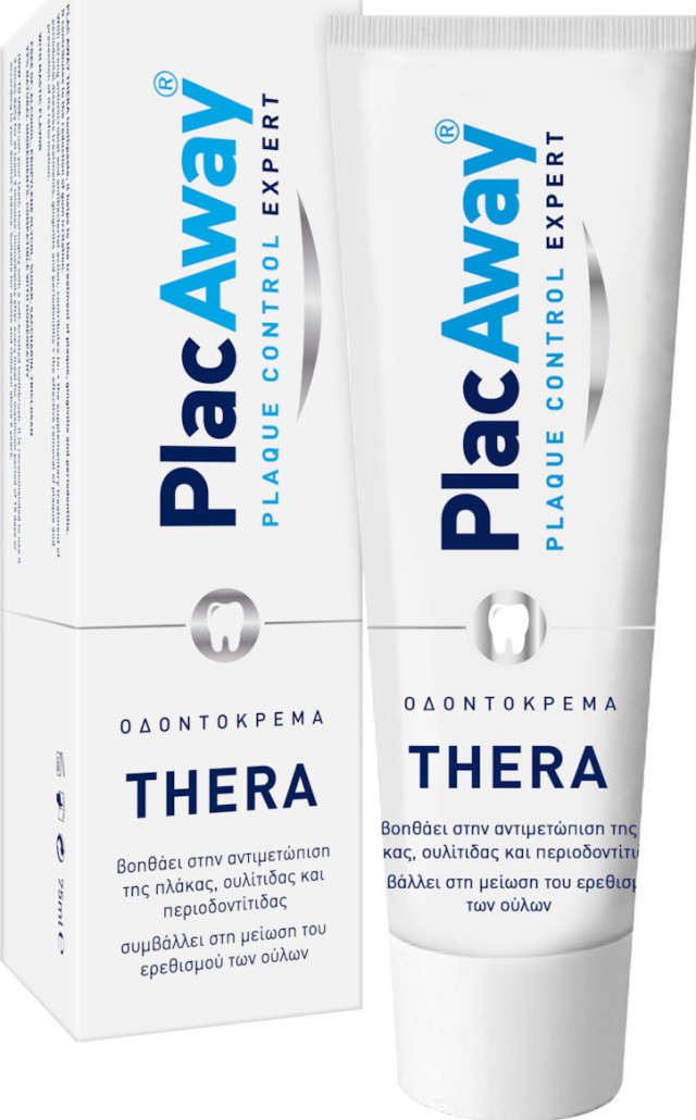 PLAC AWAY Thera Plus, Οδοντόκρεμα με Ισχυρή Αντιμικροβιακή & Αντιβακτηριακή Δράση 75ml