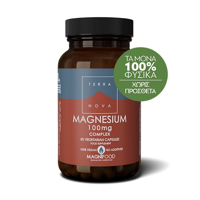 TerraNova Magnesium 100mg Complex Συμπλήρωμα Διατροφής Μαγνησιού, 50 Φυτικές Κάψουλες