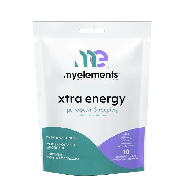 My Elements Xtra Energy Συμπλήρωμα Διατροφής Με Καφεΐνη & Ταυρίνη, 10 Αναβράζουσες Ταμπλέτες