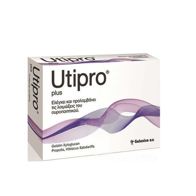 Galenica Utipro Plus για Λοιμώξεις του Ουροποιητικού 15 Κάψουλες